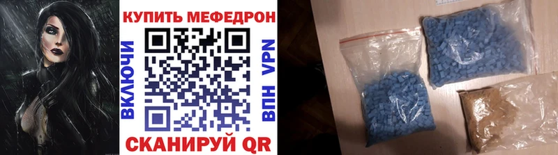 Сколько стоит Добрянка Галлюциногенные грибы  Альфа ПВП  OMG tor  Марихуана  МЕФ 