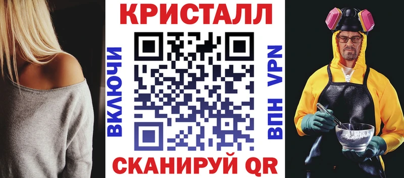ОМГ ОМГ ONION Добрянка АМФ 97%