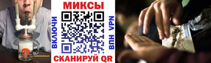даркнет сайт  Добрянка  БУТИРАТ бутик 