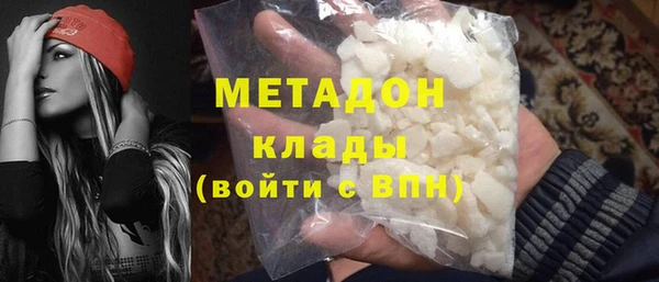 прущие грибы Сатка