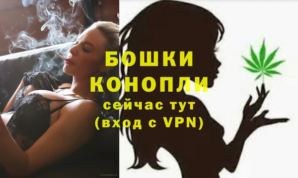 а пвп мука Волоколамск