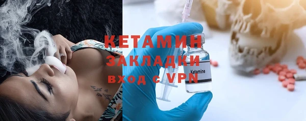 индика Волосово