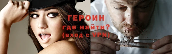 а пвп мука Волоколамск