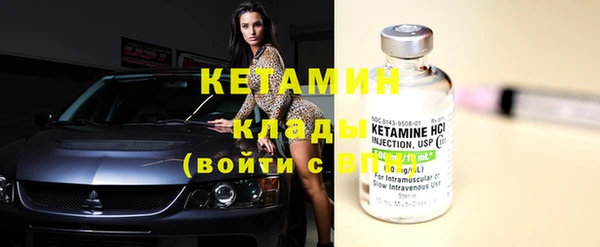 гашиш Горнозаводск