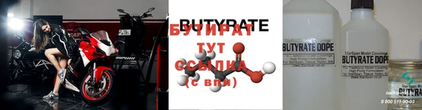гашиш Горнозаводск