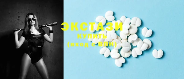 прущая мука Сафоново