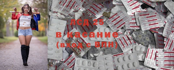 а пвп мука Волоколамск