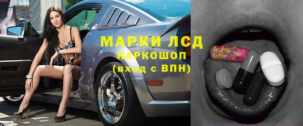 соль курить ск Верхний Тагил