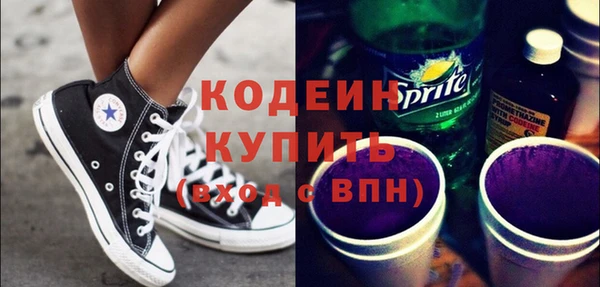 прущая мука Горно-Алтайск