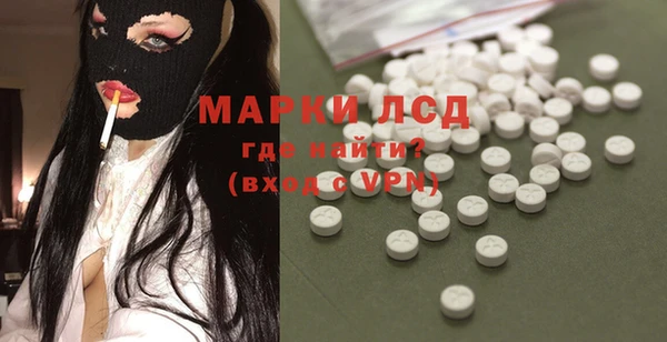 прущая мука Горно-Алтайск